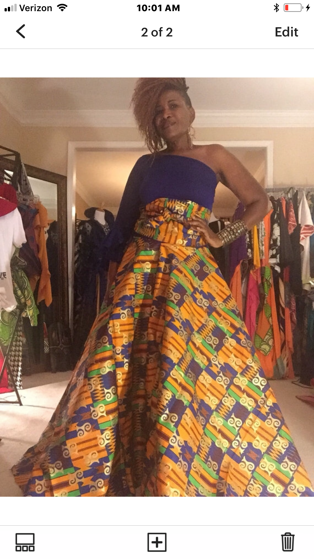 African Print Skirt