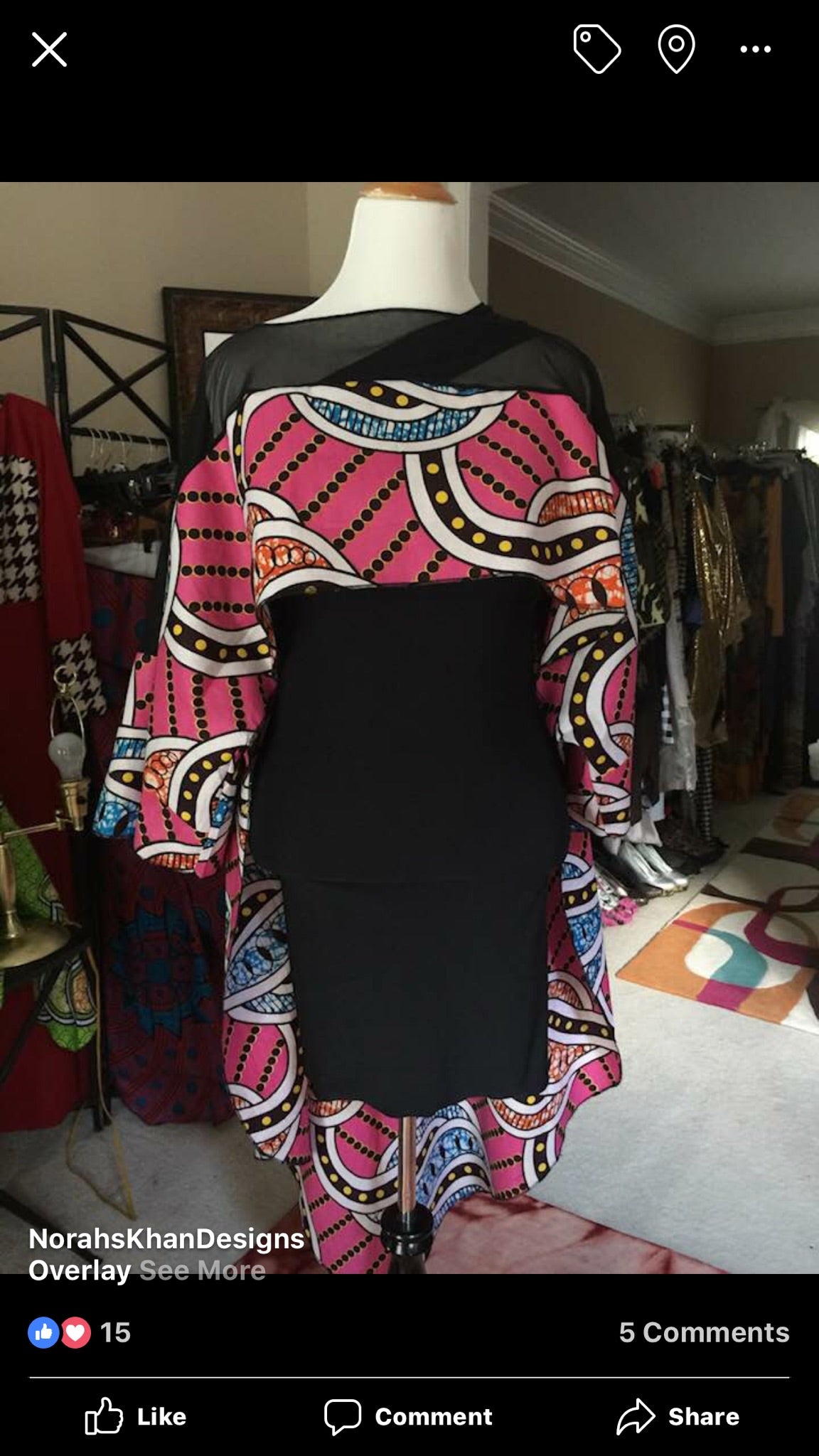 African Print Overlay